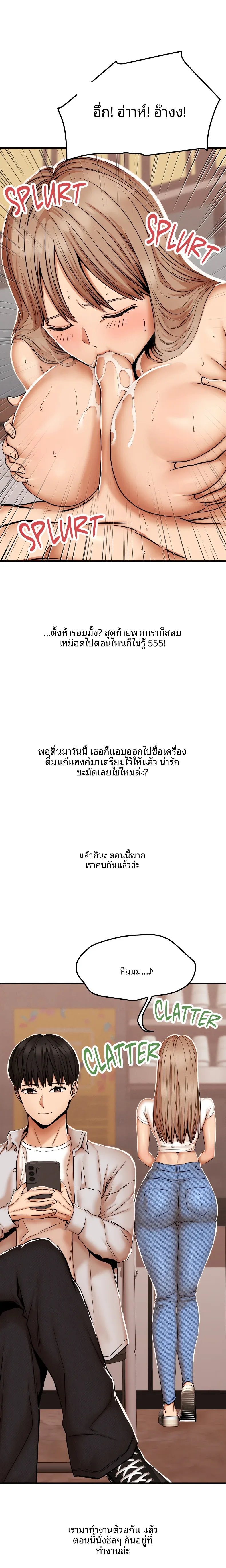 page-10
