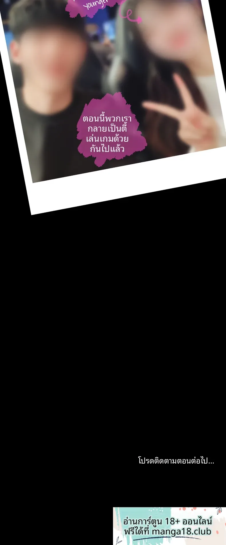 page-9
