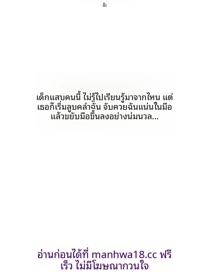 page-15