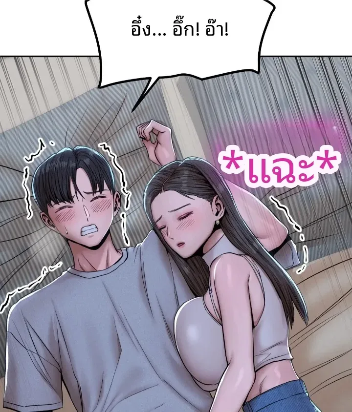 page-19