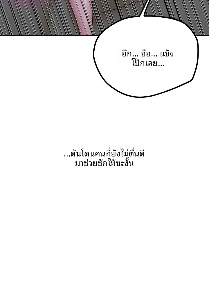 page-21