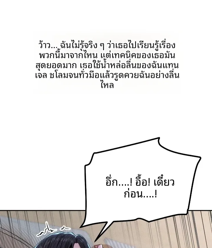 page-22