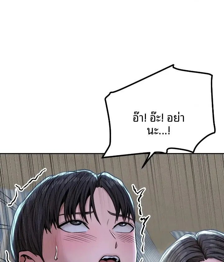 page-29