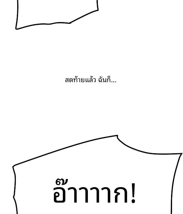 page-31