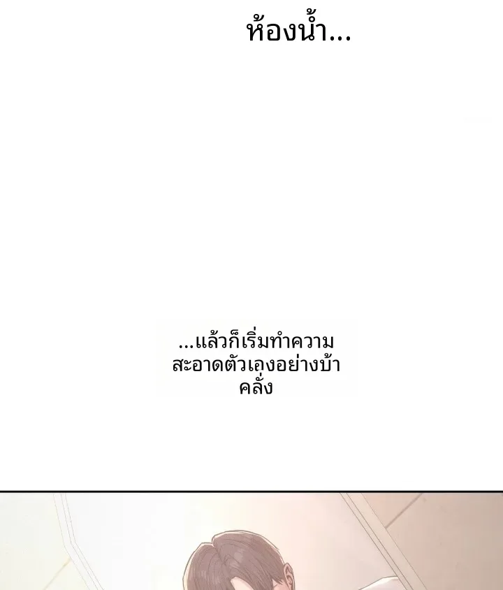 page-35