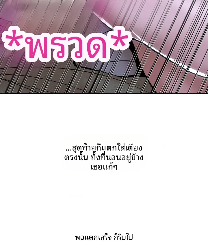 page-34