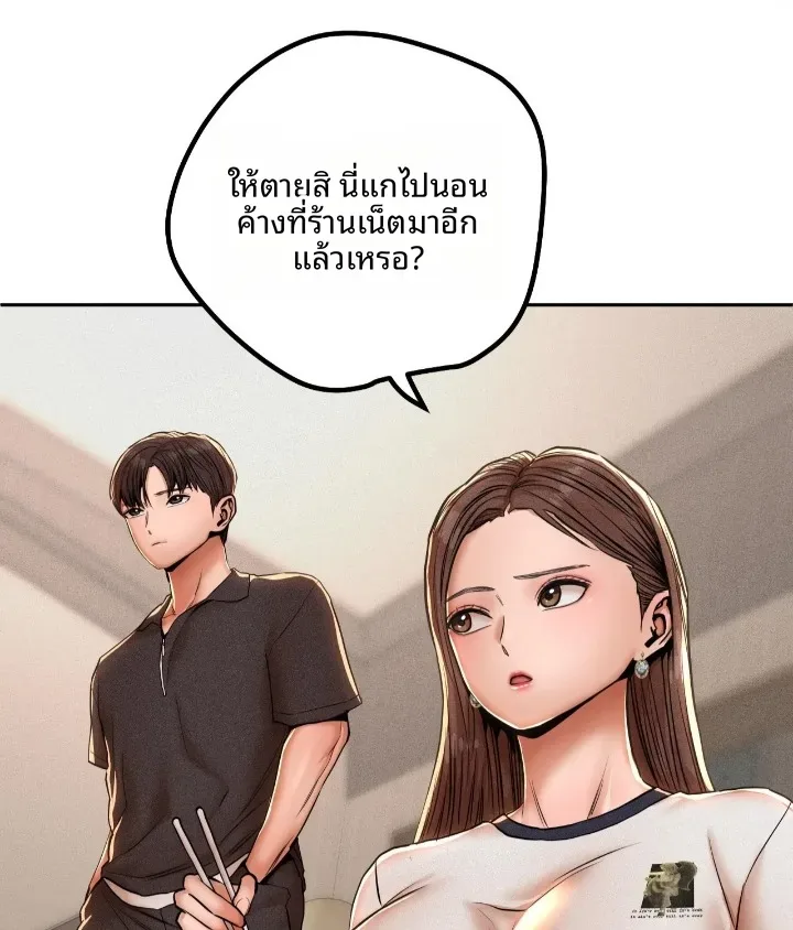 page-40