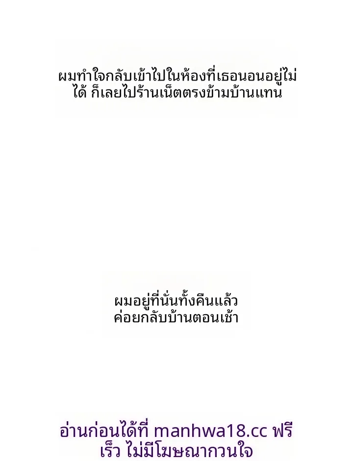 page-39