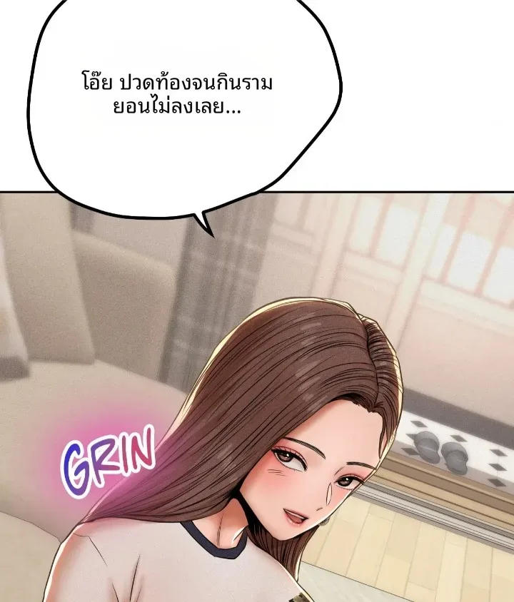 page-43