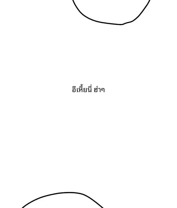 page-42