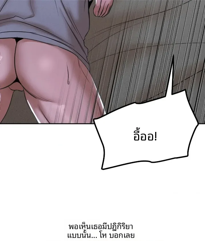 page-17
