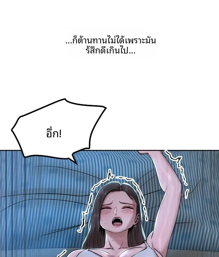 page-21