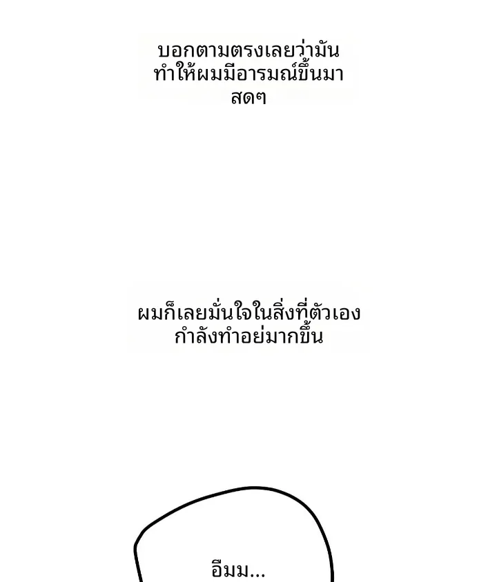 page-24