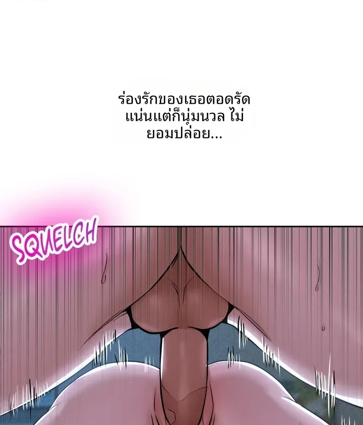 page-5