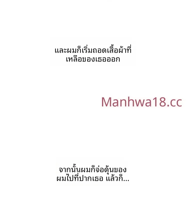 page-27