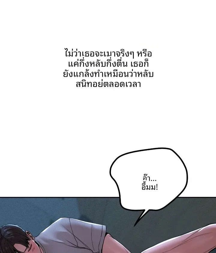 page-30