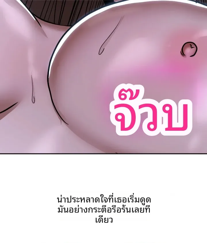 page-29