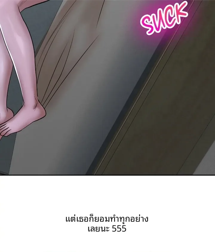 page-32