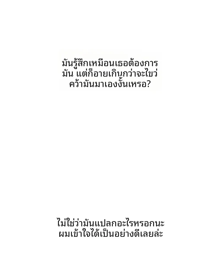 page-33