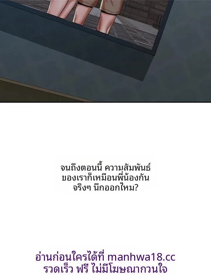 page-35