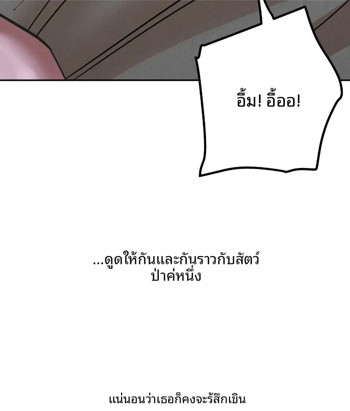 page-42