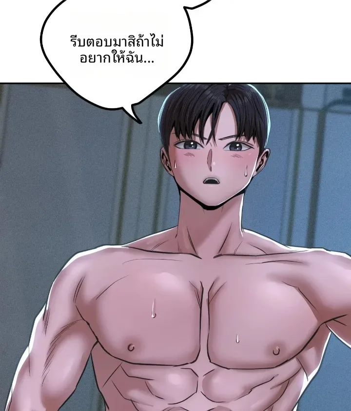page-44
