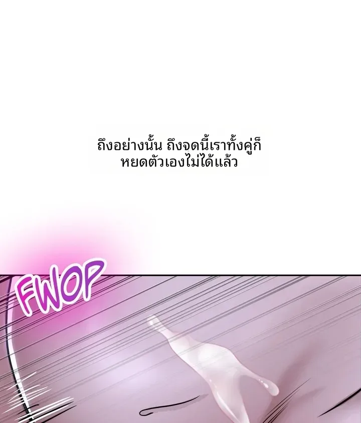 page-20