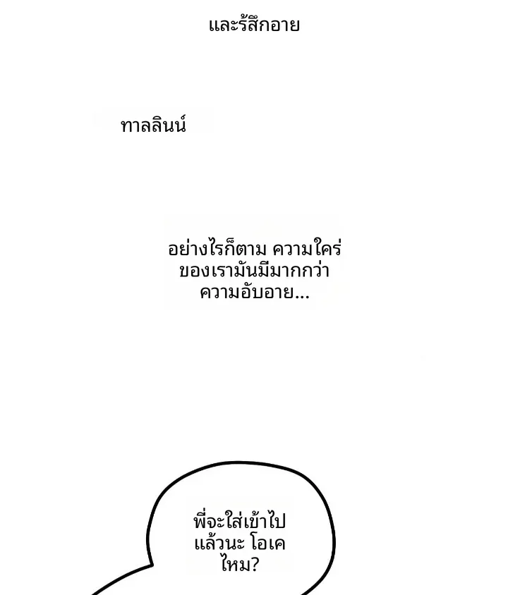 page-43