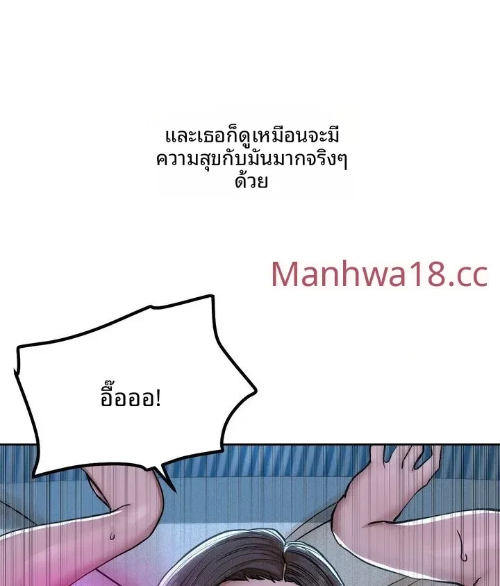 page-23