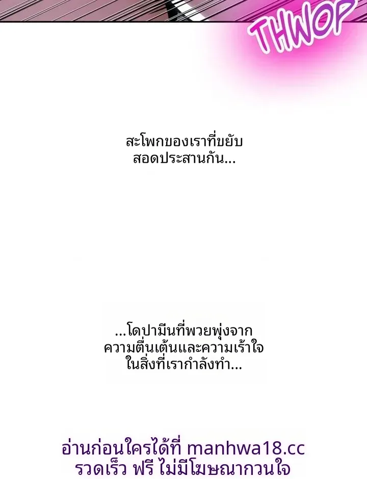 page-22