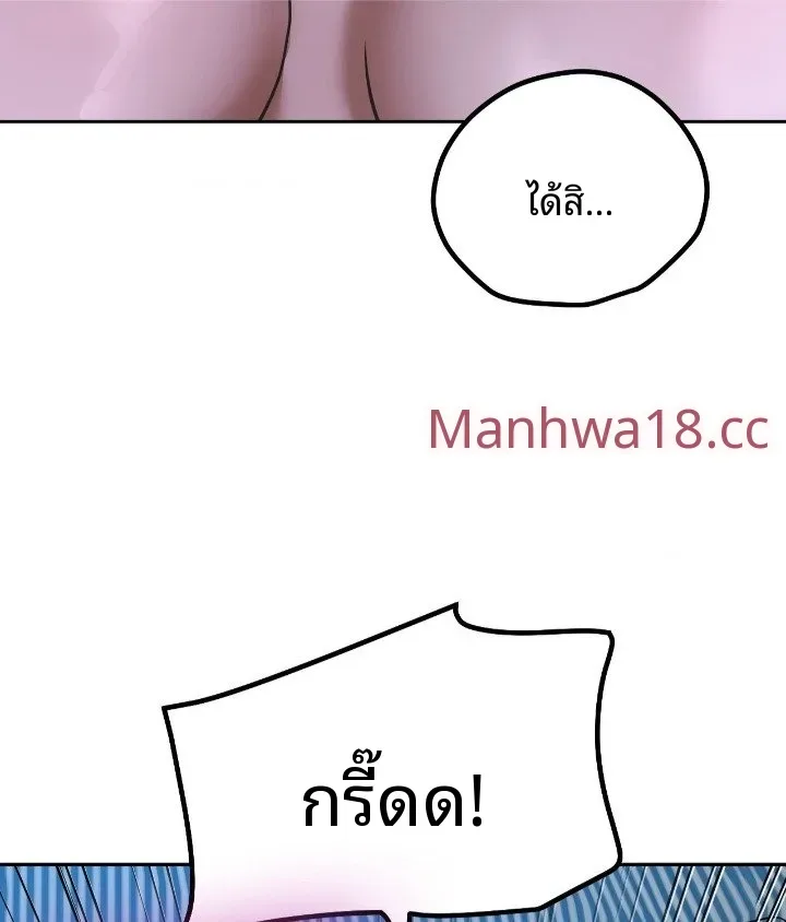 page-46