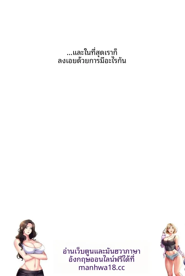 page-49