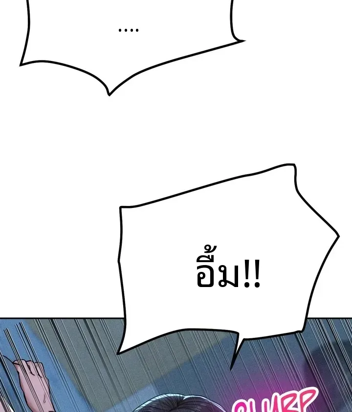 page-26
