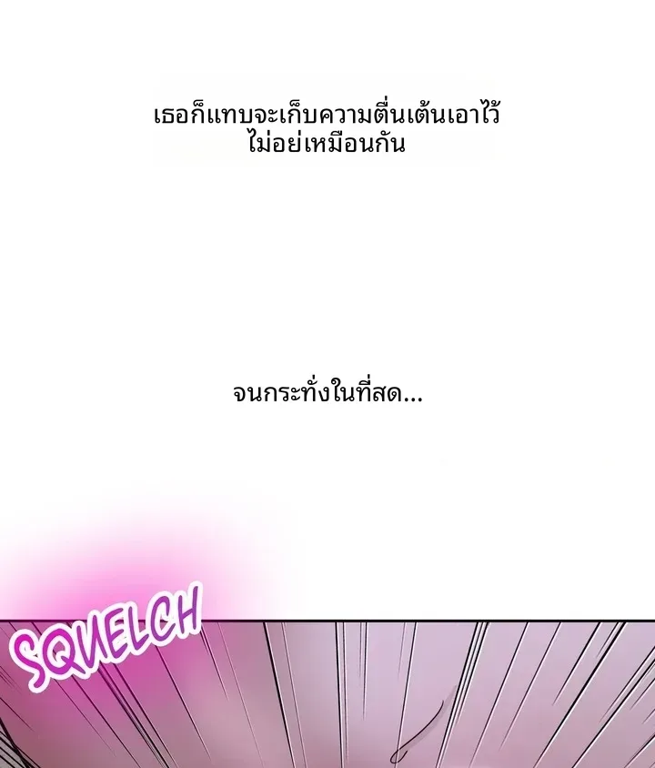 page-29