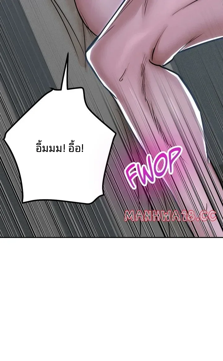 page-28