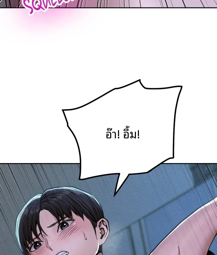 page-31