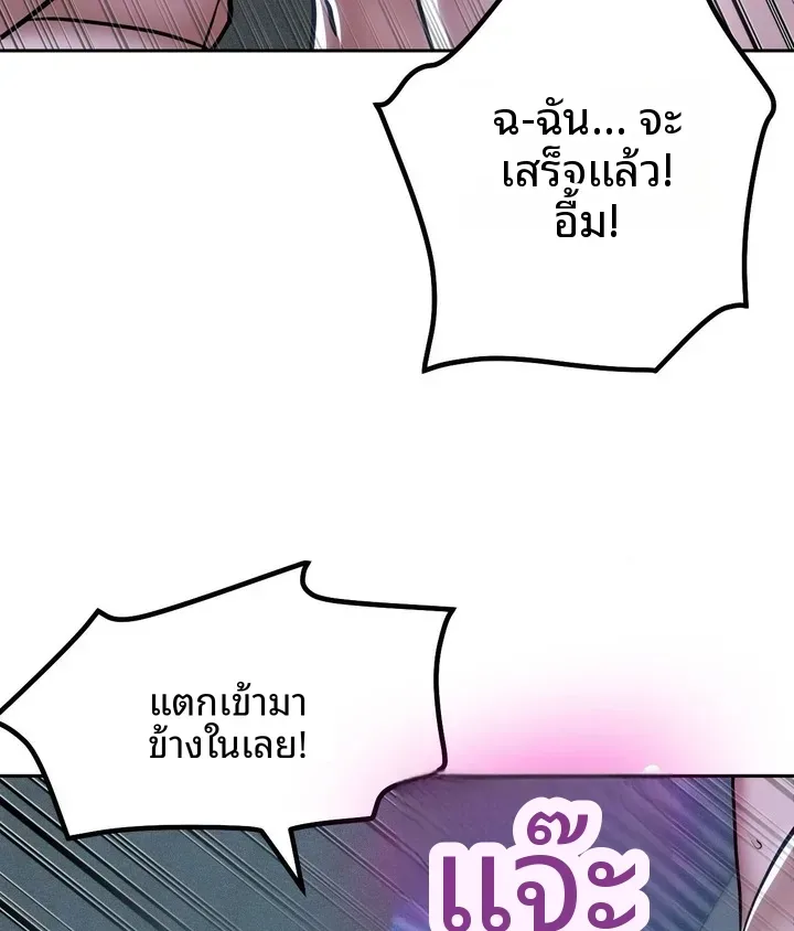 page-33