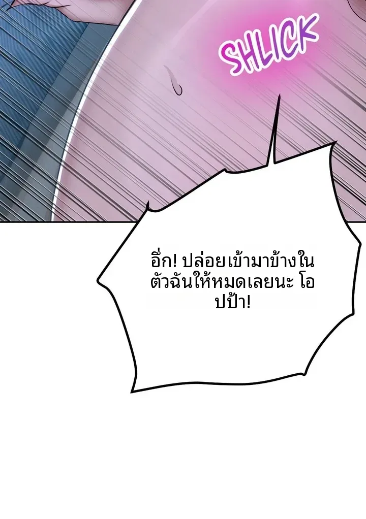 page-35