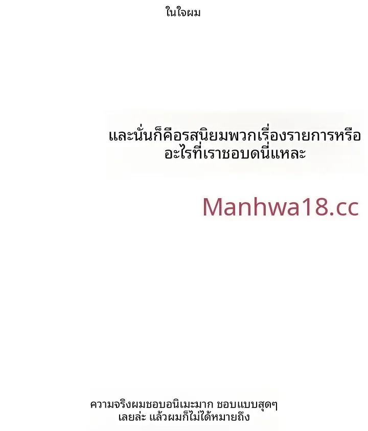 page-23