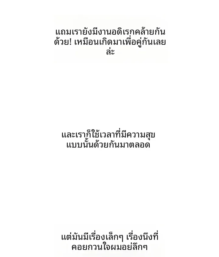 page-22
