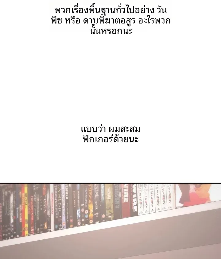 page-24