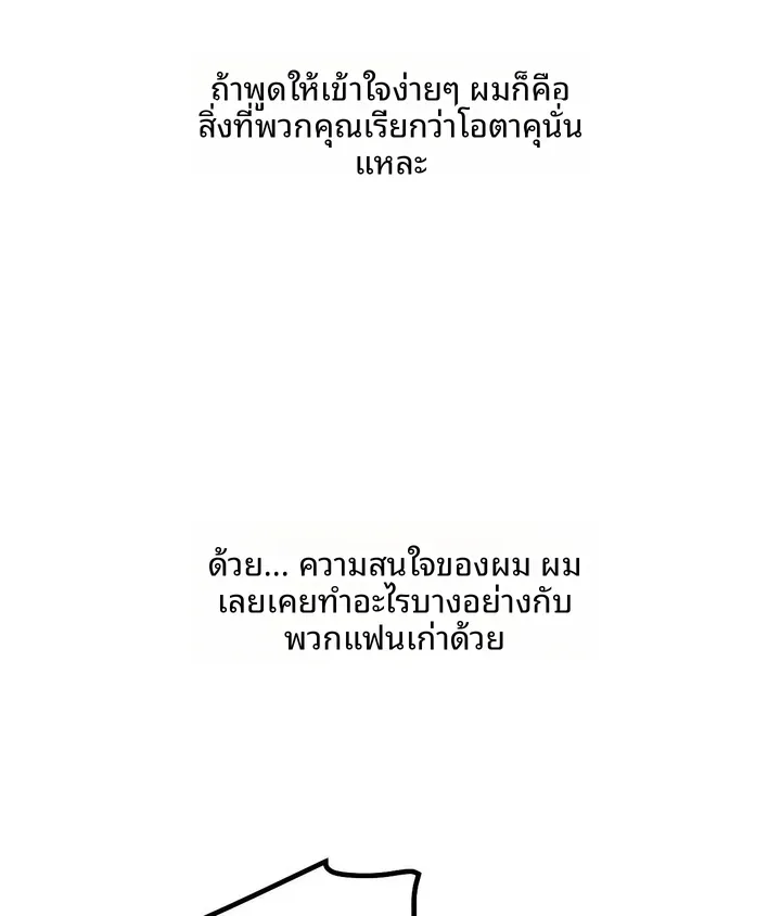 page-26