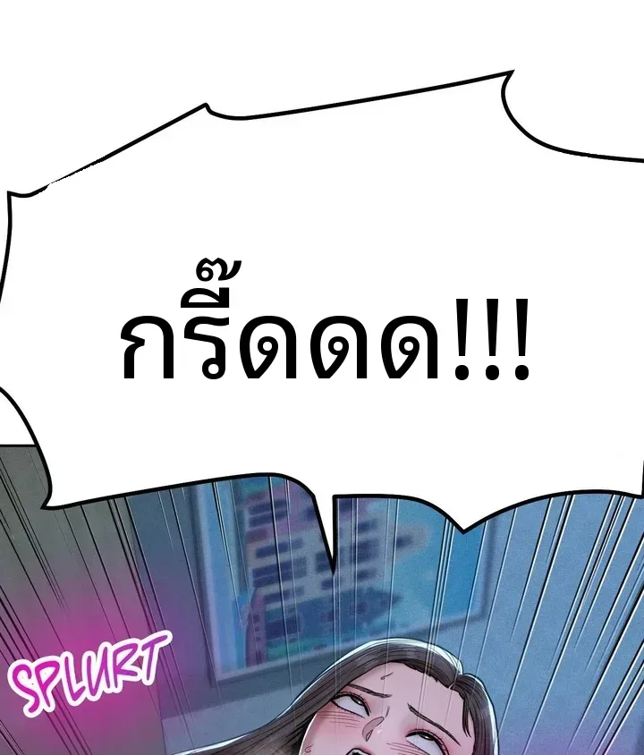 page-36