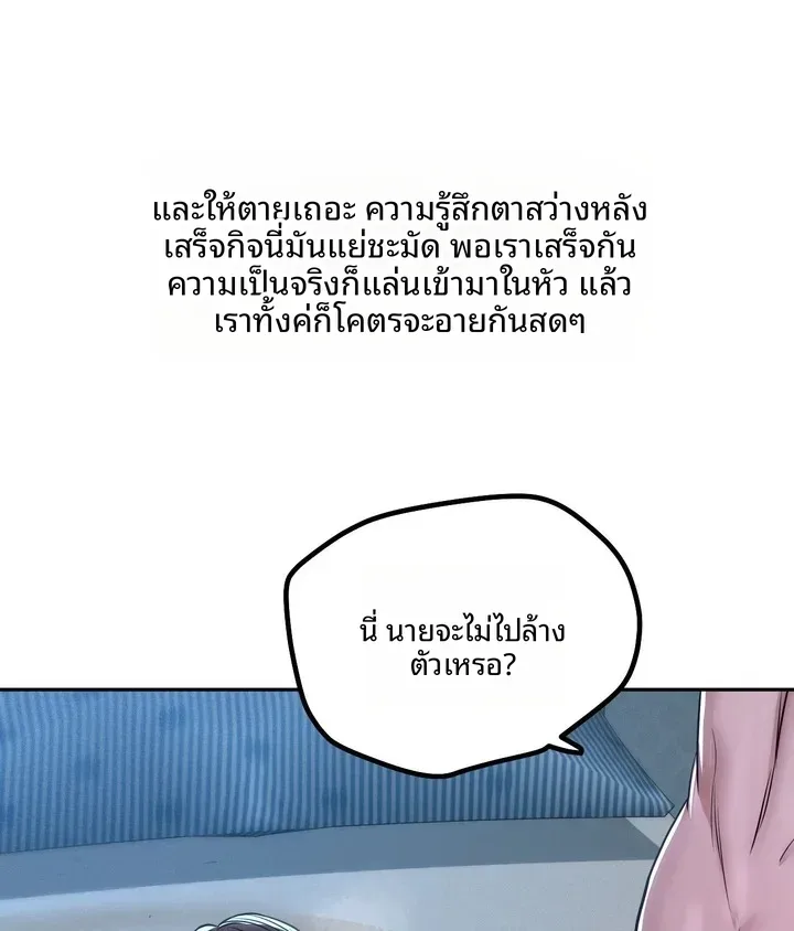 page-40