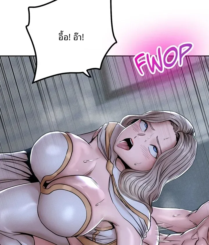 page-27