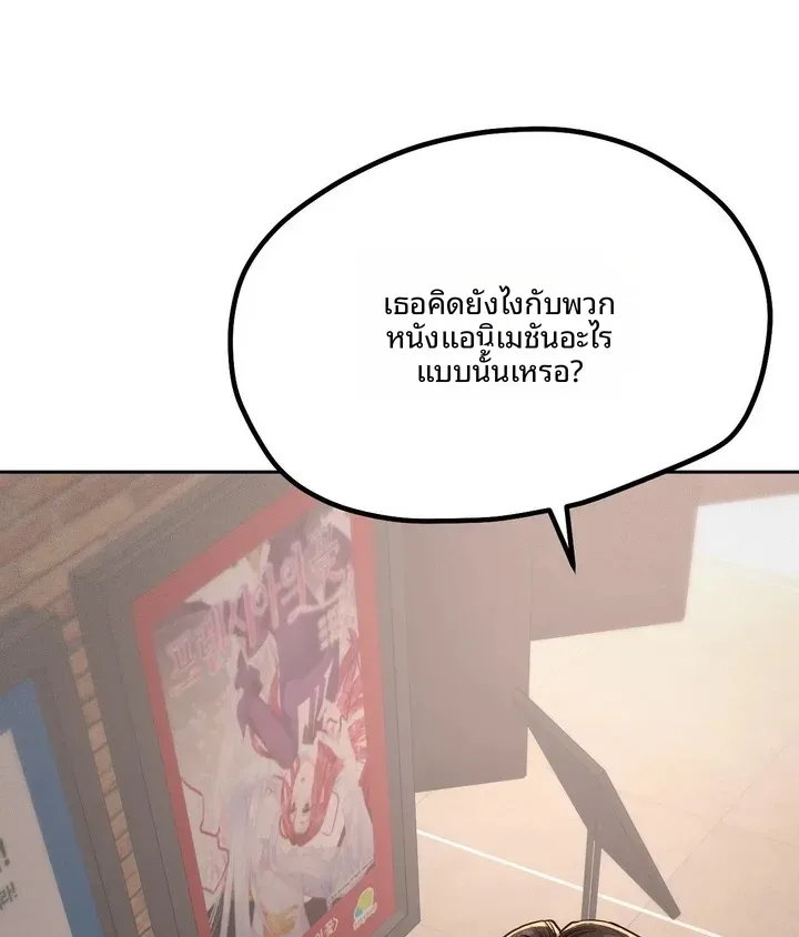 page-30