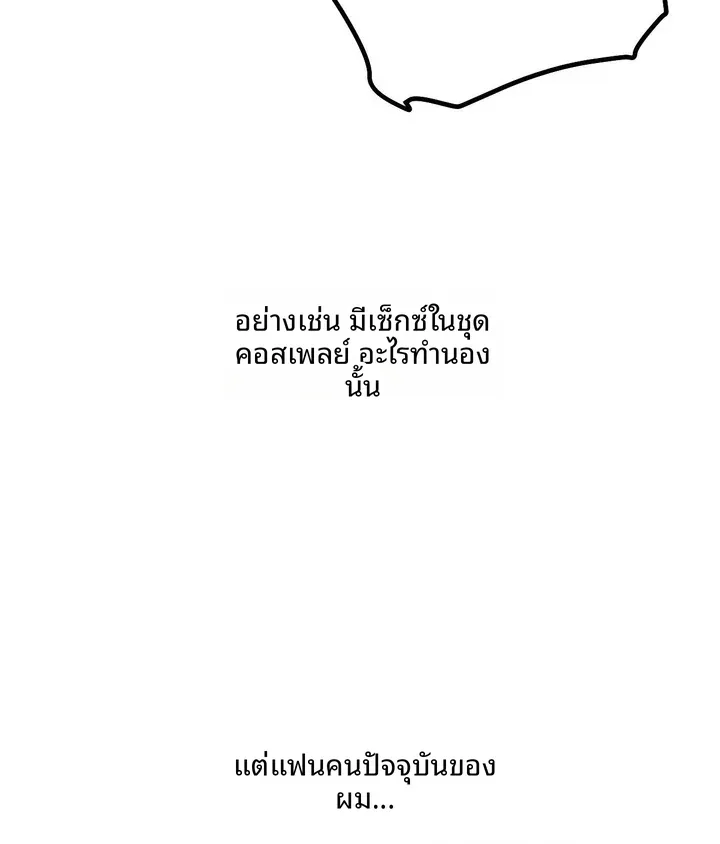 page-29