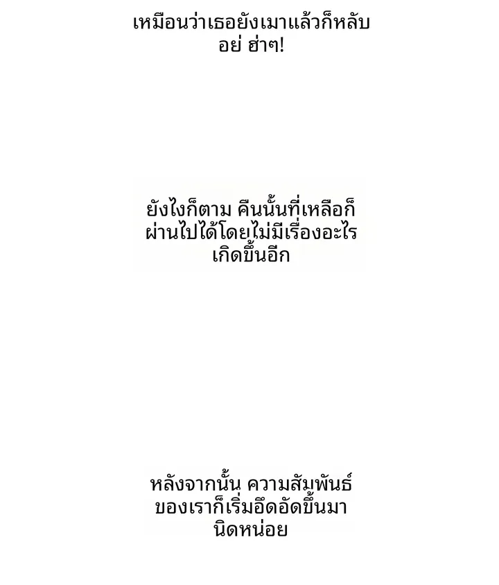 page-43