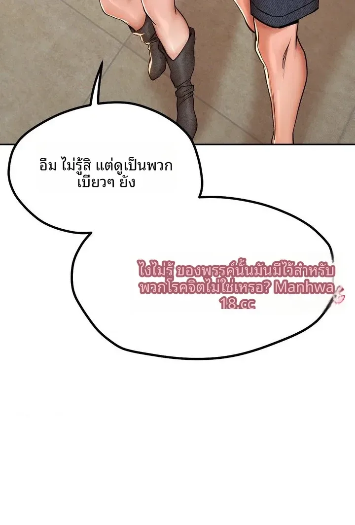 page-32