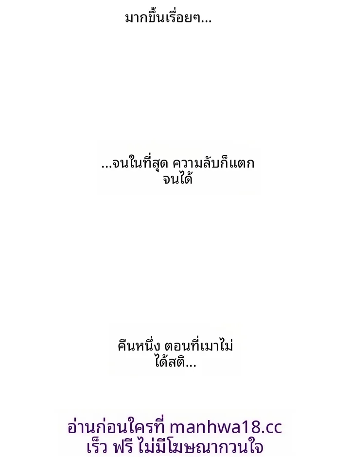 page-34